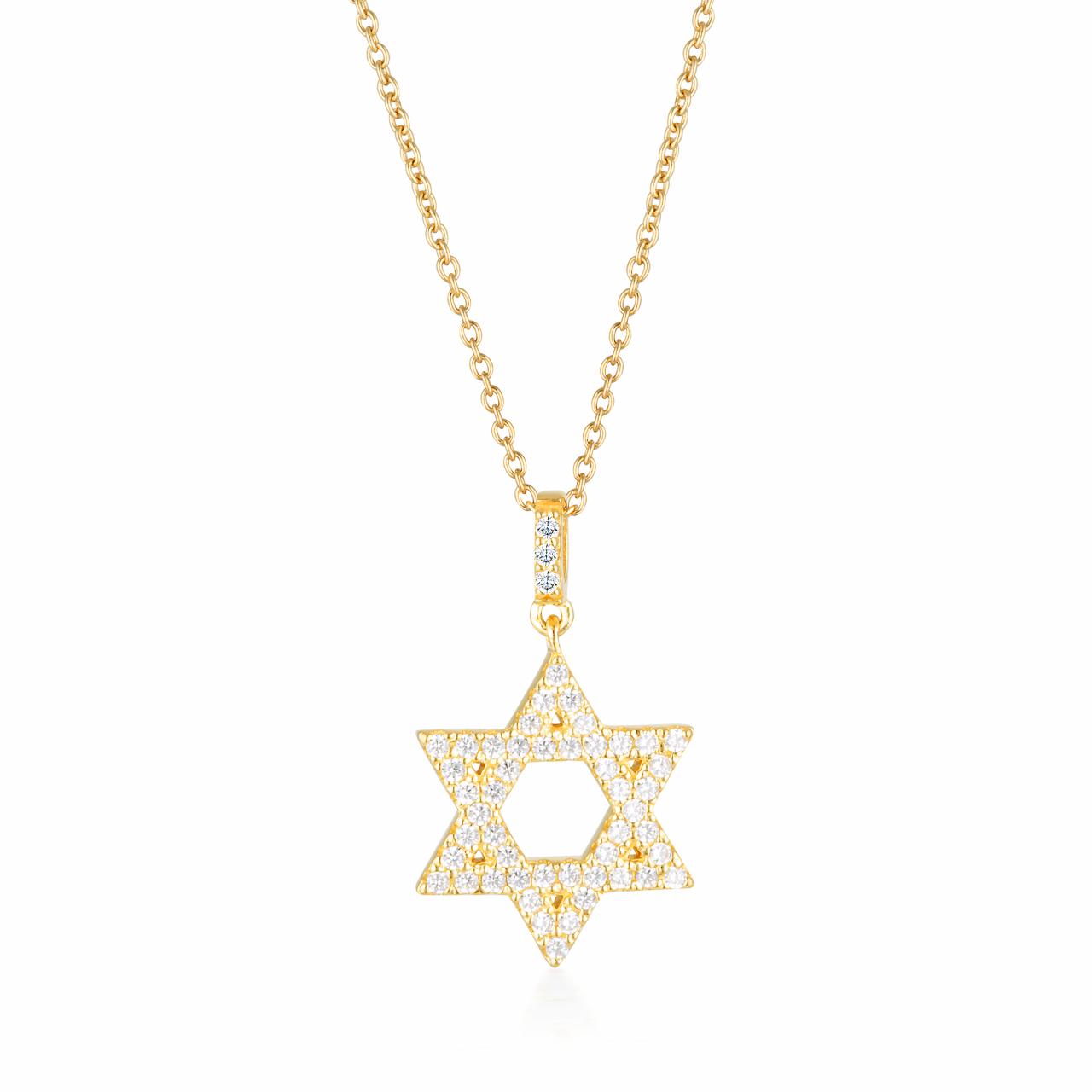 Georgini Gold Plated Rock Star Star of David Pendant