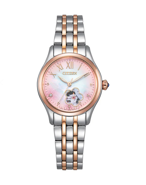 Citizen Limited Edition Ladies Rose Gold Plated Automatic Watch pr1044-87y