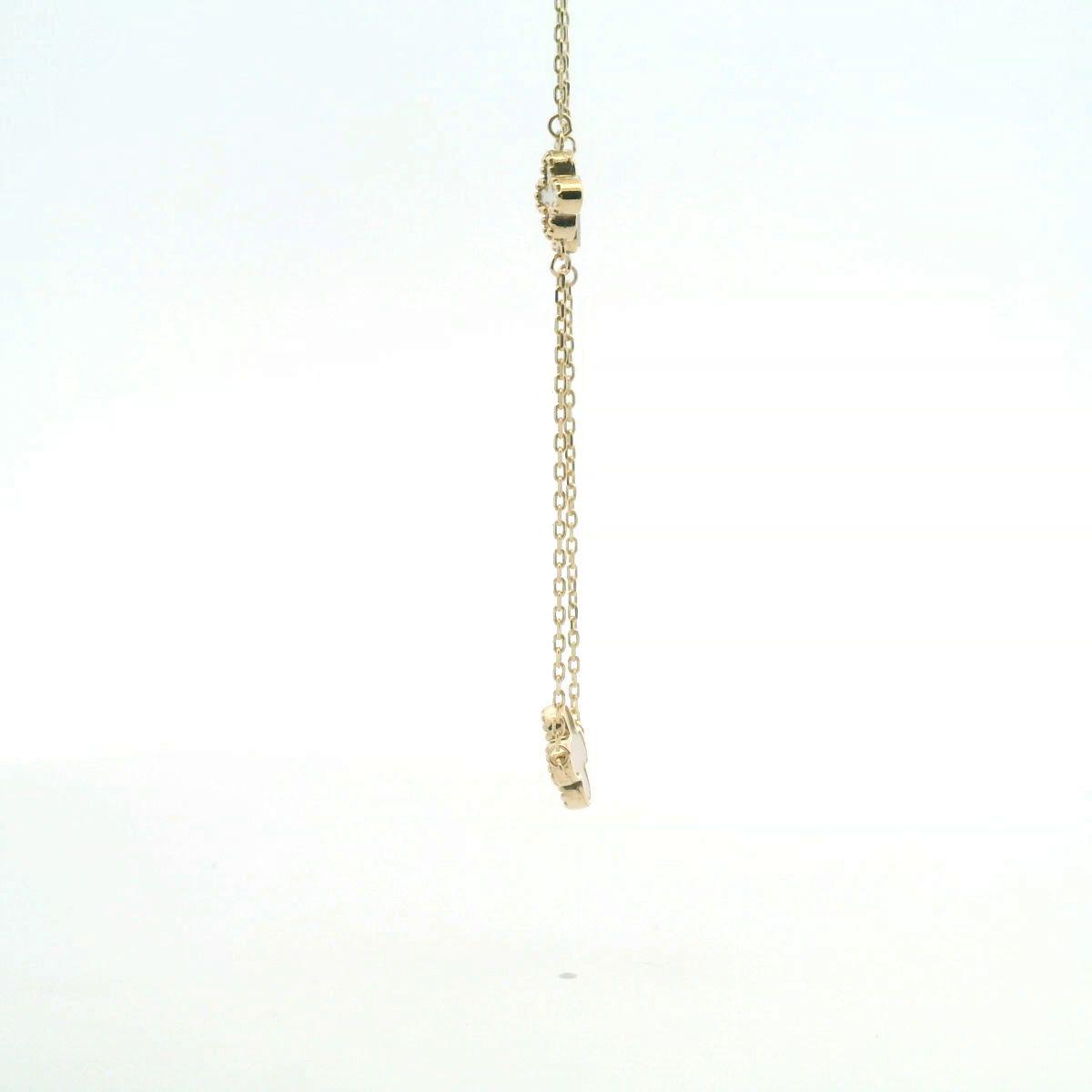 9ct Yellow Mother of Pearl Flower Trace Chain Bracelet