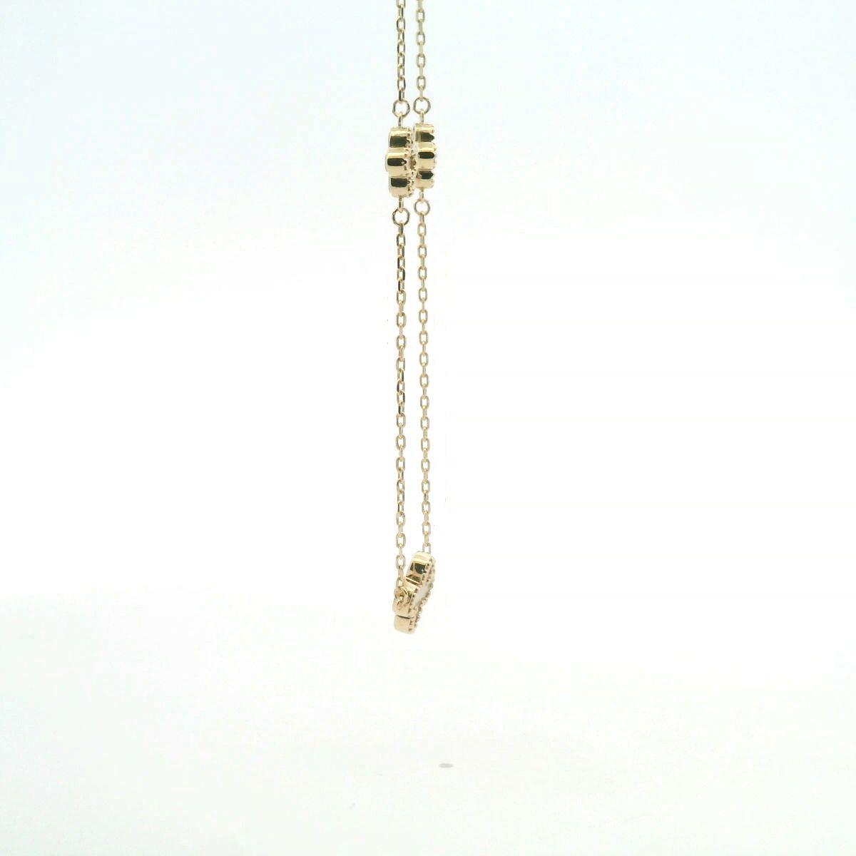 9ct Yellow Mother of Pearl Flower Trace Chain Bracelet