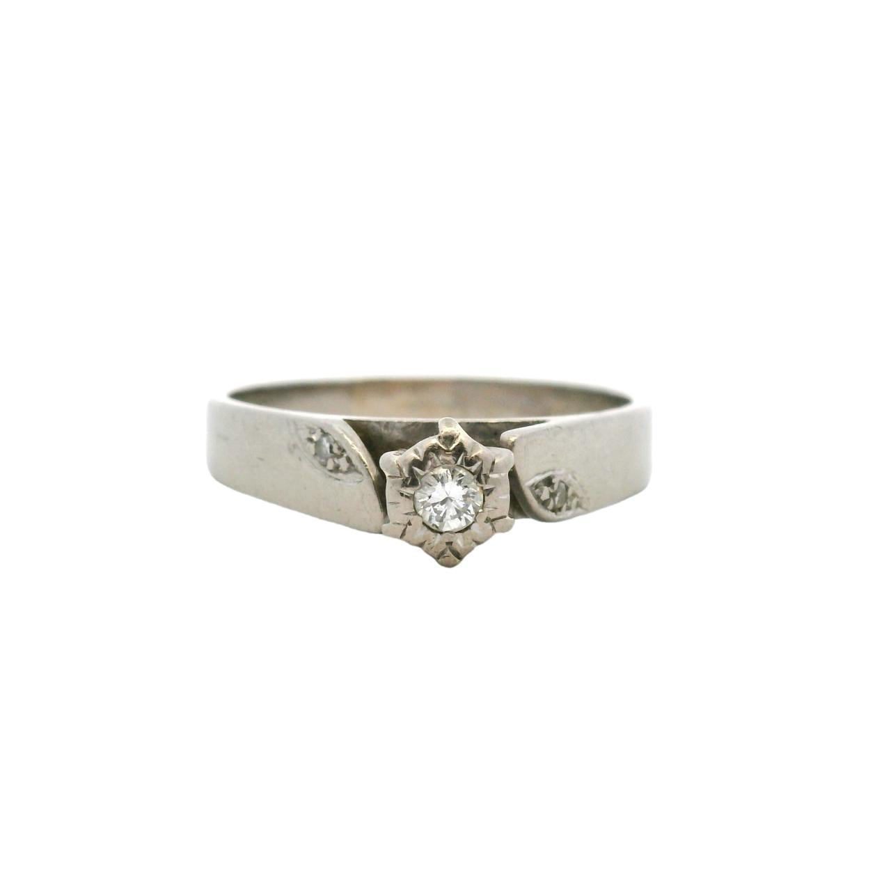 Estate 18ct White Gold Diamond Solitaire Ring