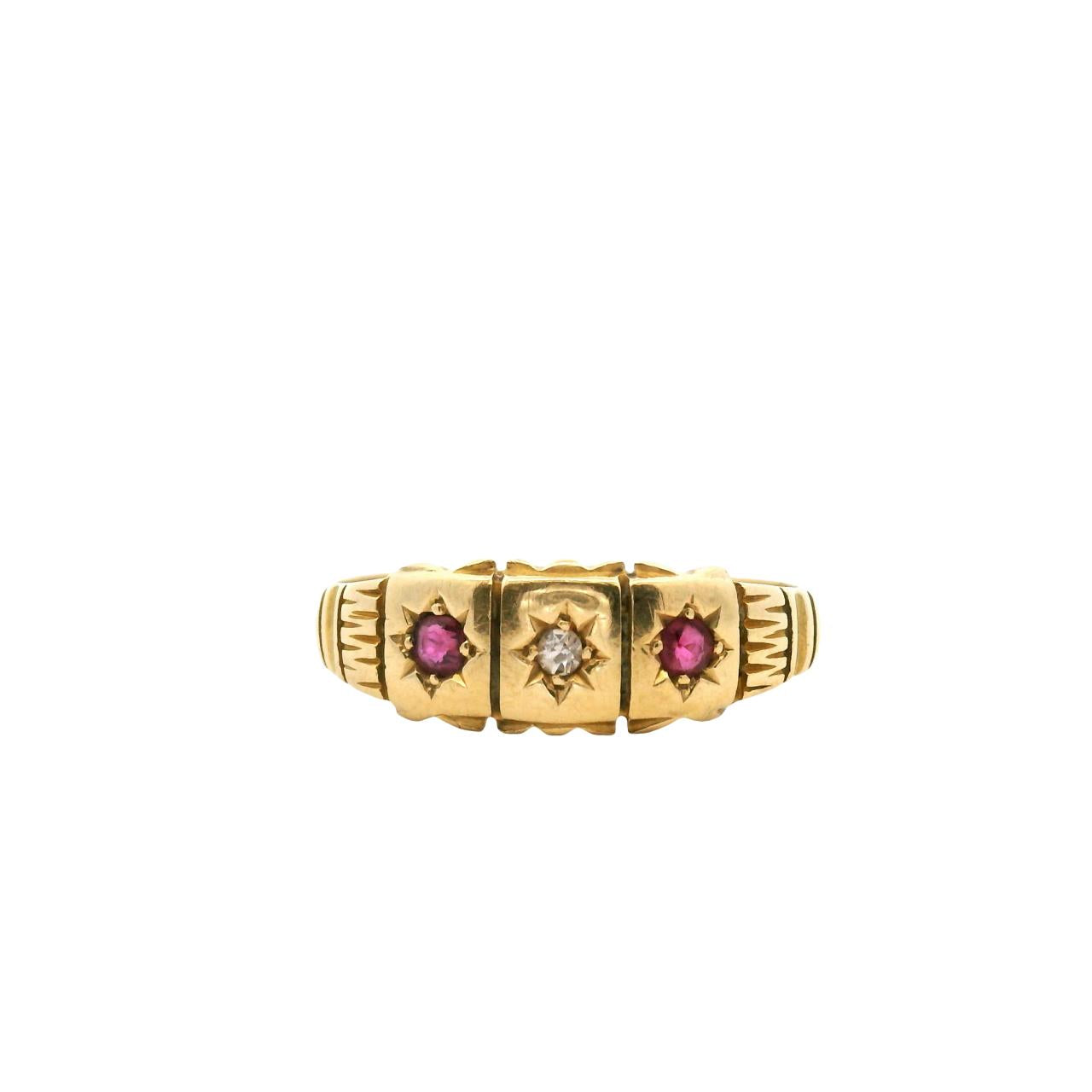 Estate 18ct Yellow Gold Ruby & Diamond Ring