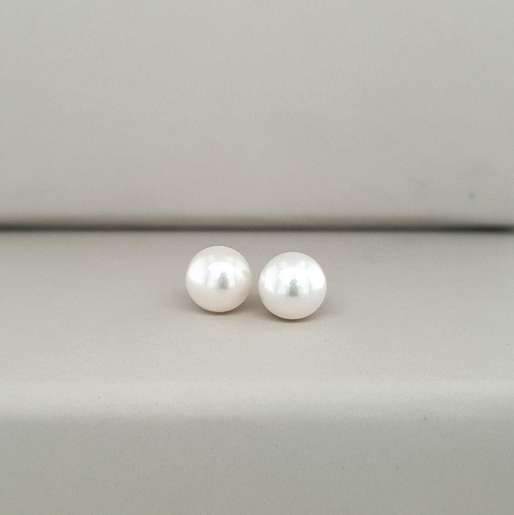 9ct Yellow Gold 7mm White Freshwater Pearl Stud Earrings