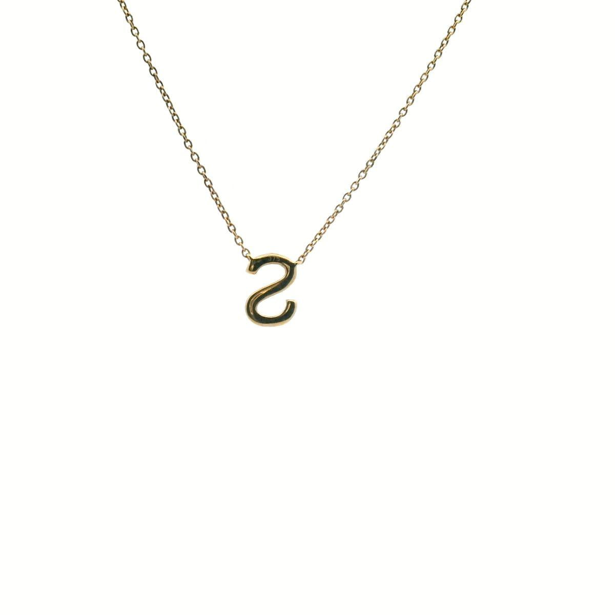 9ct Yellow Gold Initial 'S' Diamond Pendant Necklace