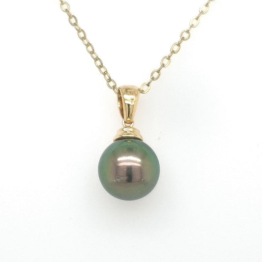 9ct Yellow Gold 10-11mm Round C Grade Tahitian Pearl Pendant Necklace