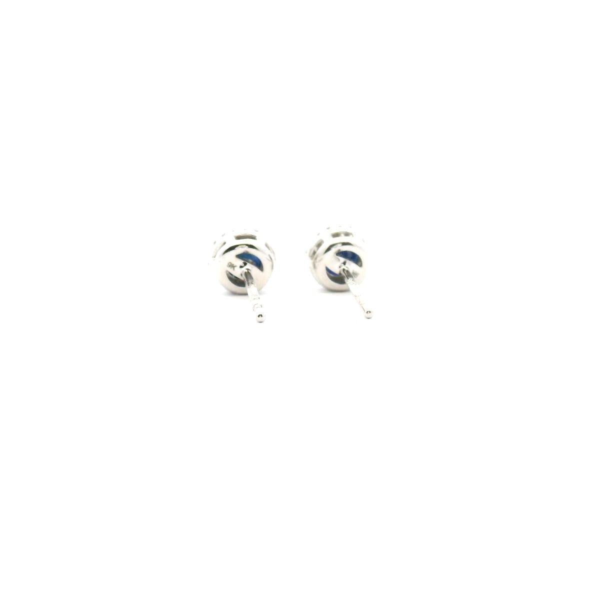 Sapphire & Diamond Halo Stud Earrings in 9ct White Gold