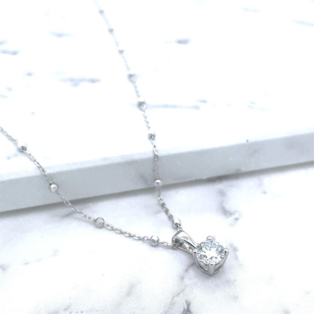 Lab Grown Diamond 14k White Gold 0.50ct Round Brilliant Cut Pendant