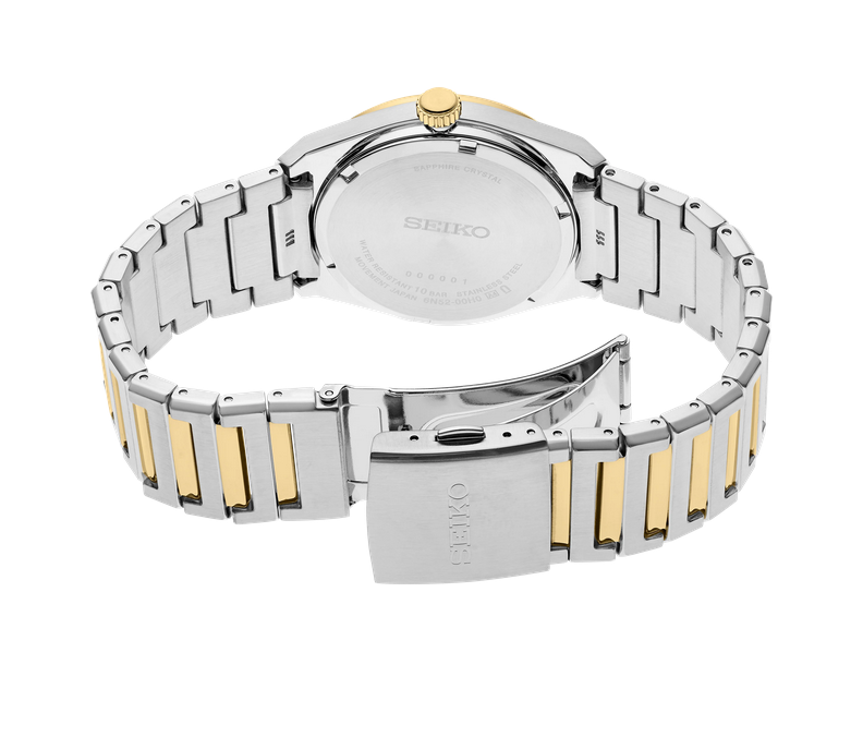 Seiko Mens Daywear Watch