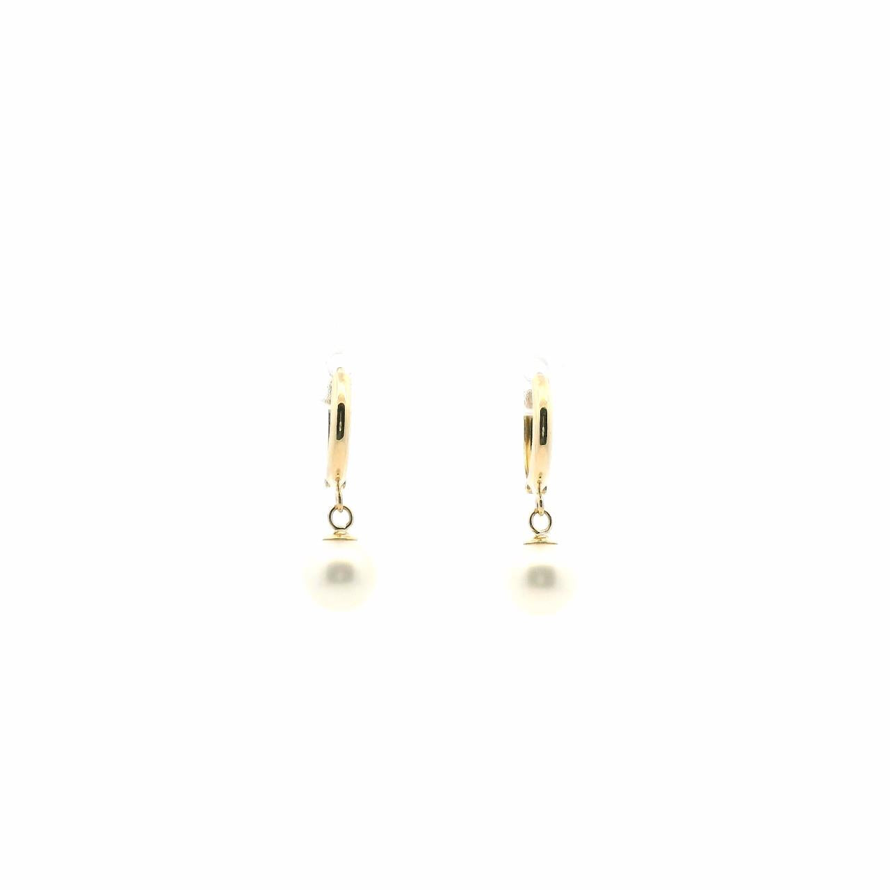 Pearl 9ct Yellow Gold Drop Earrings