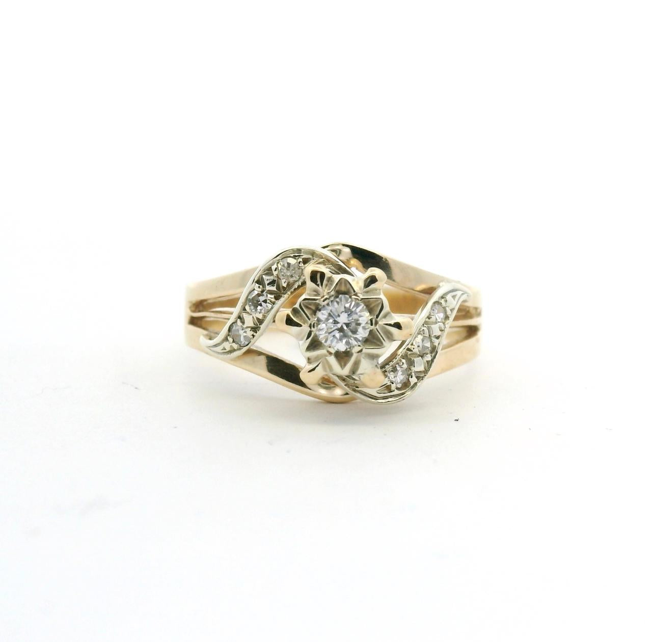 Estate 14ct Yellow Gold Diamond Star Set Ring