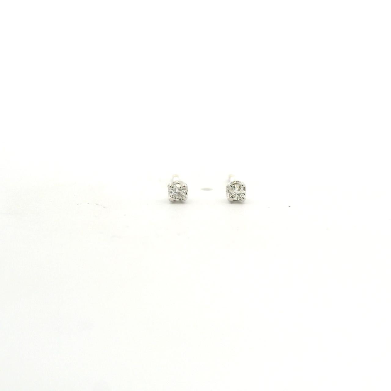 9ct White Gold Diamond 0.05ct Stud Earrings