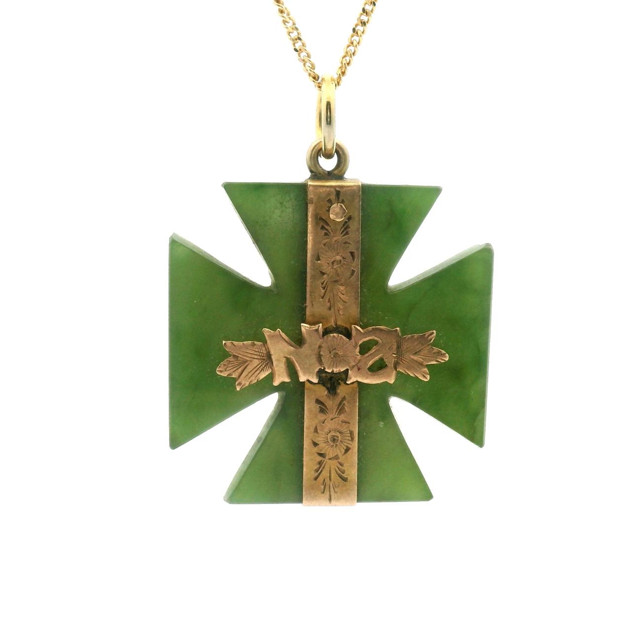 Estate 9ct Yellow Gold Greenstone Cross Pendant
