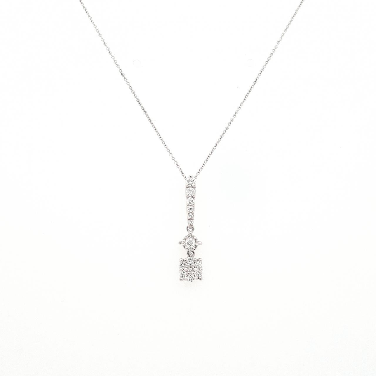 9ct White Gold Diamond Drop Pendant Necklace